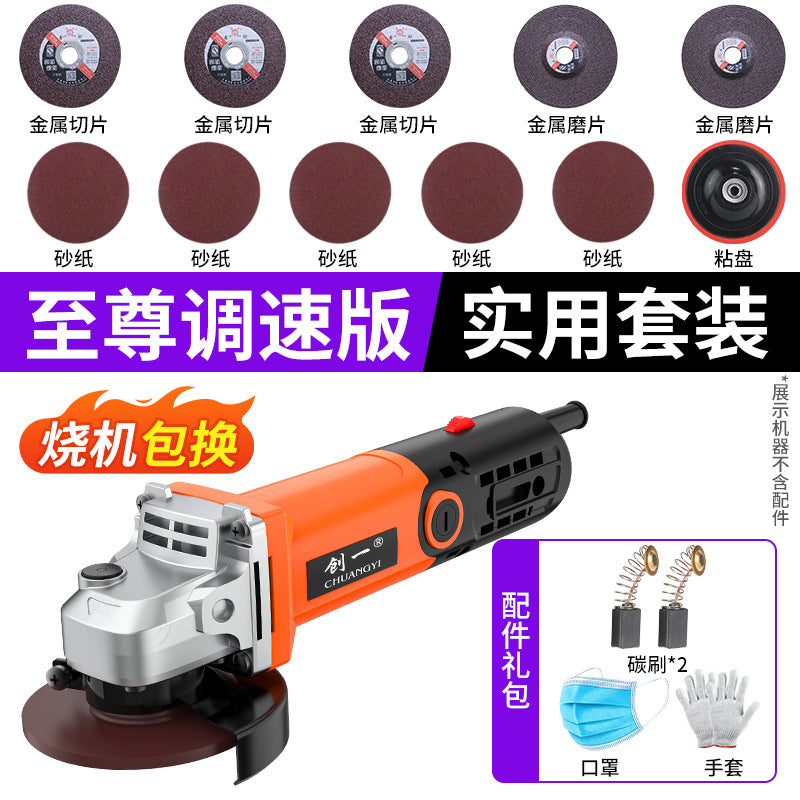 Chuangyi industrial-grade angle grinder motor - high-power, multi-function grinding, polishing, and cutting machine for metal, wood, and stone