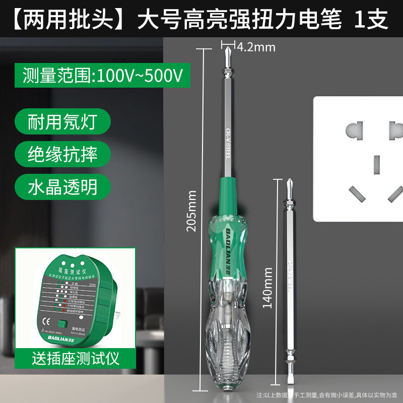 High-torque voltage tester - electrician's specialized tool for fault detection, breakpoint identification, home use, drop-resistant, insulated, multi-functional voltage tester screwdriver