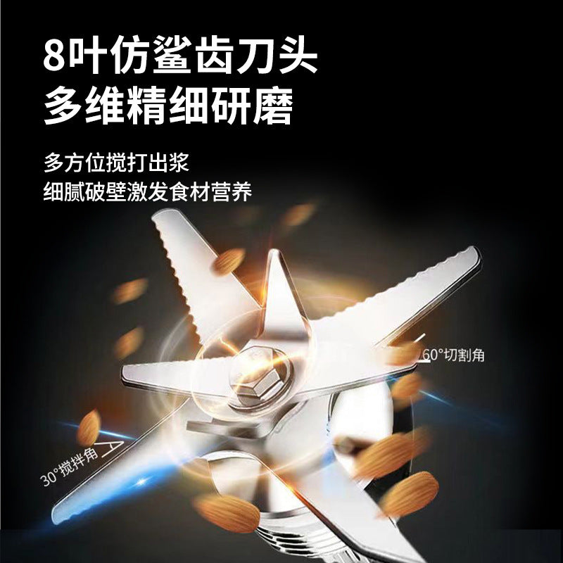 Soft sound wall breaker household automatic small soybean milk machine non-silent multi-functional cooking juicer gift manufacturer