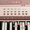 New children's piano 37-key multifunctional electronic keyboard - early education toy with microphone for girls