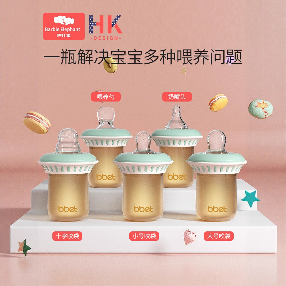 Baby rice cereal spoon, baby bottle, baby squeeze feeding spoon, bite bag, rice cereal drinking handy gadget, fruit and vegetable food supplement tool