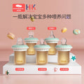 Baby rice cereal spoon, baby bottle, baby squeeze feeding spoon, bite bag, rice cereal drinking handy gadget, fruit and vegetable food supplement tool