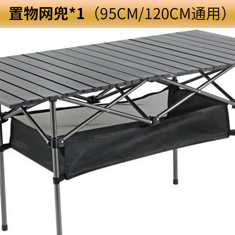 Outdoor foldable portable egg roll table camping table and chair picnic camping table and chair suit combination can be stored