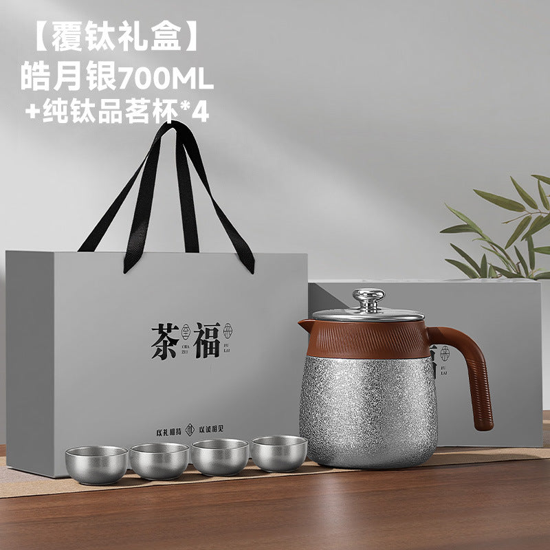 Titanium-coated inner pot tea pot gift box thermos kettle hot water kettle tea pot for home tea pot tea water separation cup tea set