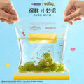 Pokémon sealed bag food grade fresh-keeping bag thickened refrigerator for home ziplock bag fruit snack double rib storage bag