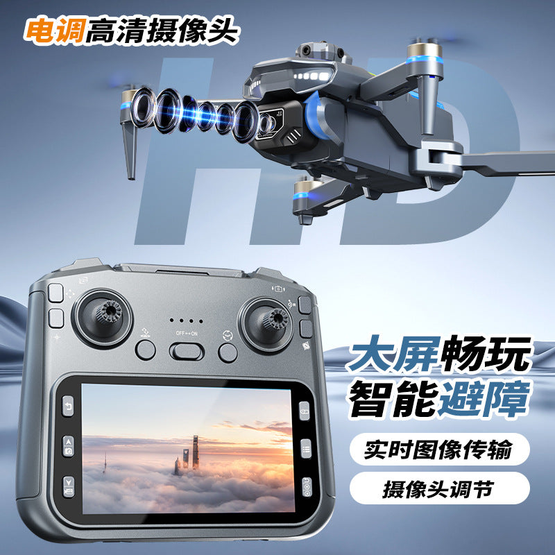 Ae19 brushless drone with large screen remote control, obstacle avoidance, optical flow positioning, long endurance, and high-definition aerial photography