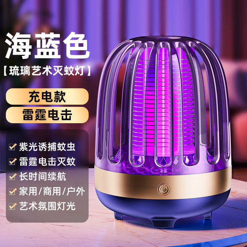 Glass electric mosquito killer lamp for home photocatalyst mosquito repellent rechargeable portable outdoor mosquito trap camping mosquito trap