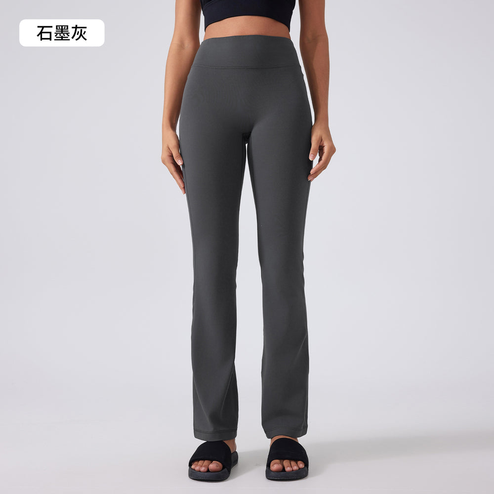 High-waisted, butt-lifting yoga pants for women - no camel toe, wide leg, comfortable and skin-friendly workout leggings - daw188