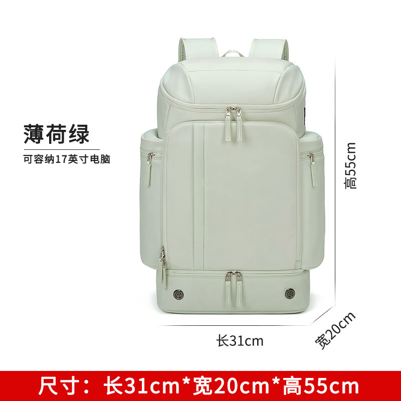 New women's backpack large capacity school bag outdoor light travel bag business trip computer bag travel leisure backpack