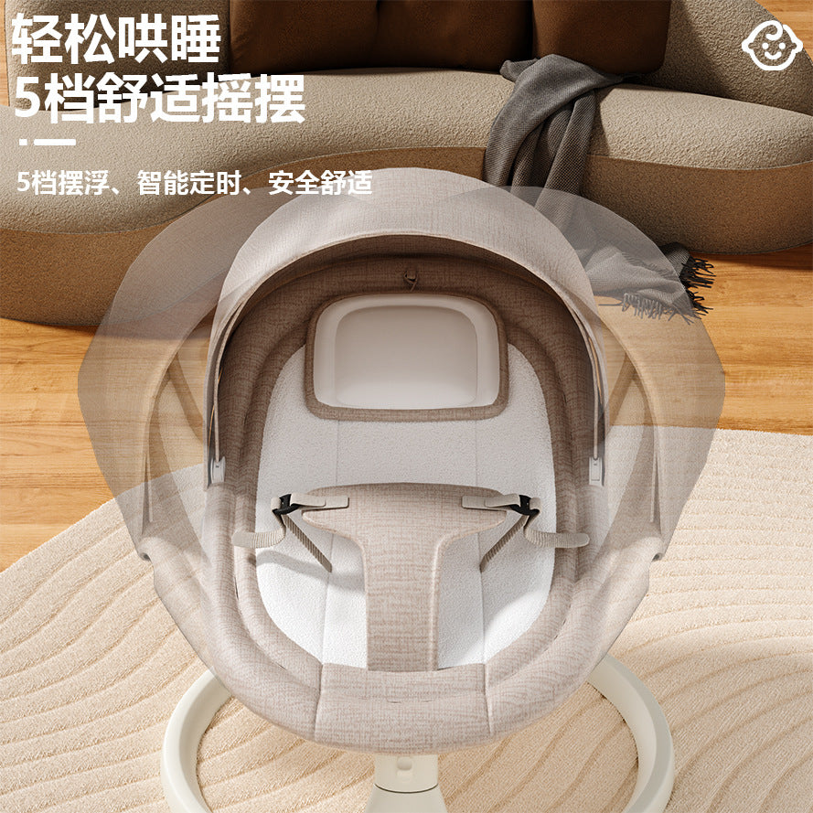 Baby Electric Soothing Cradle Bed Artifact Baby Multifunctional Sitting and Reclining Rocking Chair APP Remote Control