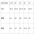 Girls' chanel-inspired vest dress,  summer new arrival, sleeveless korean style slim-fit patchwork dress for baby girls