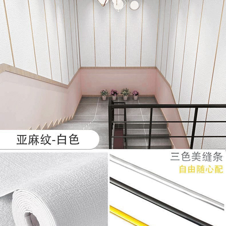 Super thick wallpaper, self-adhesive diatom mud, linen wall sticker, soft and hard wall covering, wall covering, renovation of living room, bedroom background wallpaper