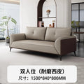 Office sofa and coffee table set - modern minimalist business reception lounge furniture - premium leatherette