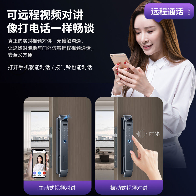 Face recognition door lock, fingerprint door lock, video intercom surveillance, smart door lock, household password lock, video peephole