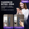 Face recognition door lock, fingerprint door lock, video intercom surveillance, smart door lock, household password lock, video peephole