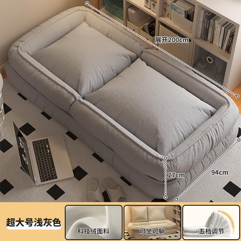 Popular lazy sofa can lie down and sleep single tatami balcony casual bedroom small sofa home human dog house