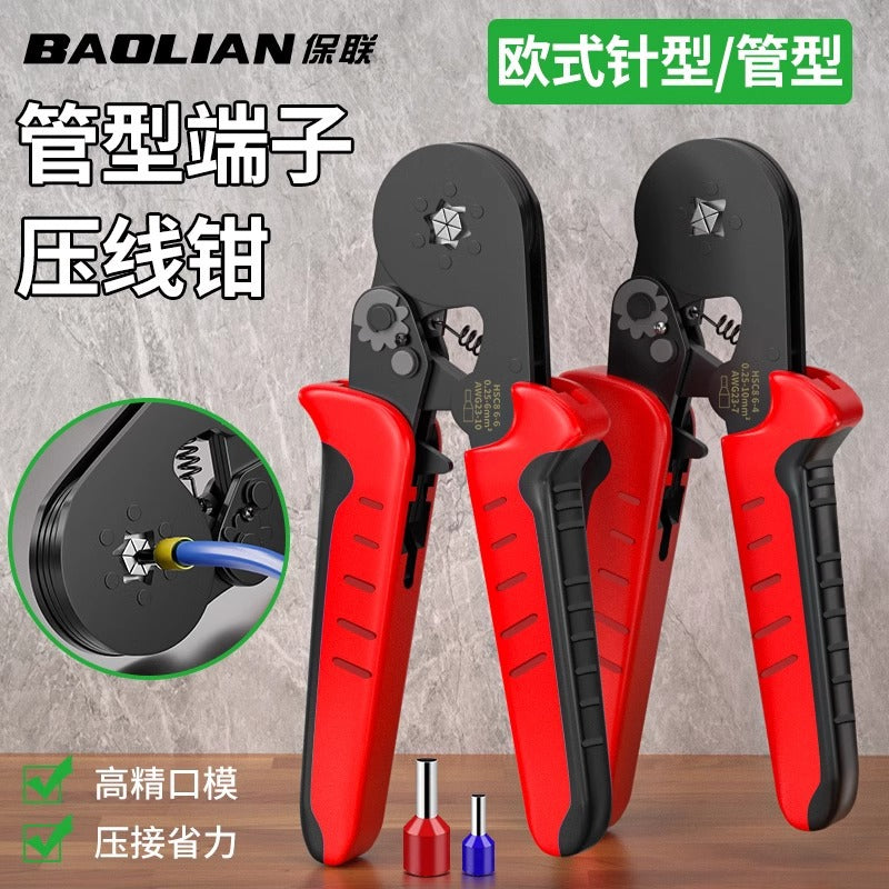 Warranty connection terminal Crimping pliers Tubular wire head Connection nose clamping crimping pliers Tools electrician professional pliers
