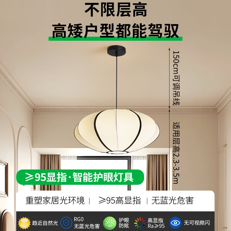 Huiyuan Restaurant Light Medieval Retro 2025 New Modern Simple Fabric Lighting Dining Table Bar Bedroom Chandelier E
