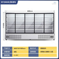 4.0m layer plate refrigeration model