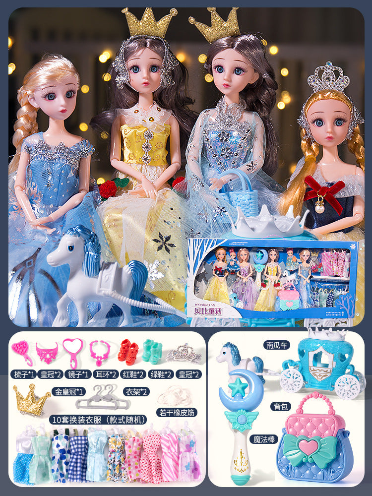 Qini dress-up doll, children's toy, realistic princess doll, extra-large set gift box, wholesale for girls