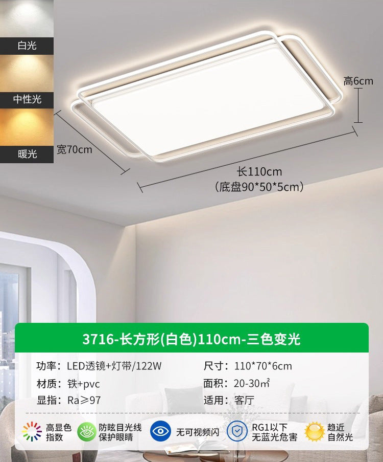 Living Room Light Ceiling Light Modern Simple Atmospheric LED New Minimalist Home Bedroom Lighting 1