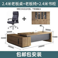 2.4m boss table + 2.4m bookcase + boss chair