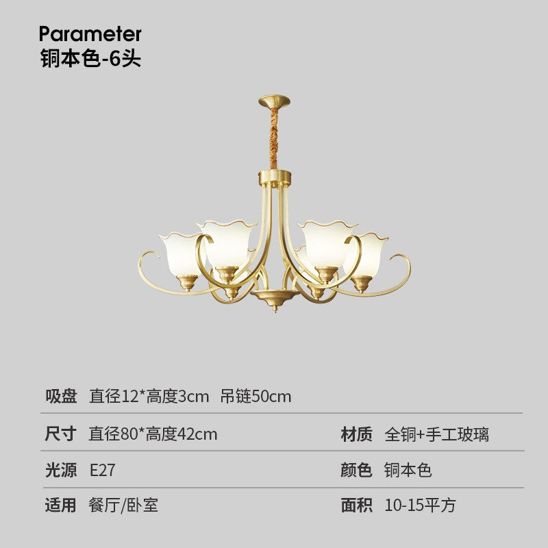 American all-copper chandelier living room dining room bedroom light luxury European copper lamps modern simple Nordic atmospheric lighting