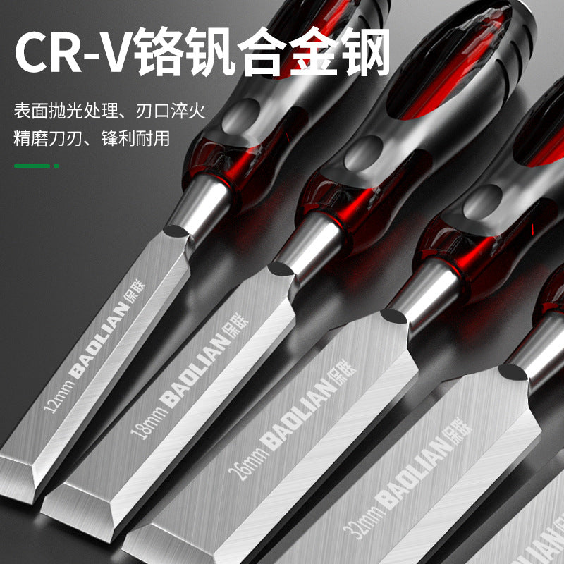 Baolian woodworking chisel, core chisel, special chisel for carving, special steel flat chisel, flat chisel, complete set of carpenter tools