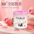 Car air freshener solid balm - long-lasting fragrance, premium solid perfume for car interior, odor eliminator