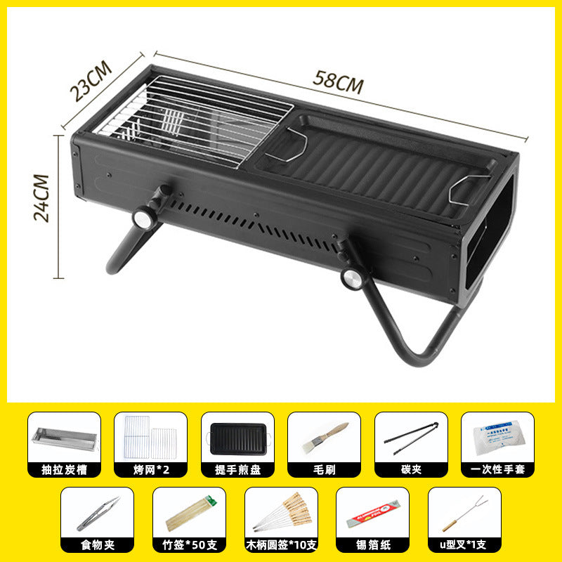 Outdoor charcoal grill - smokeless, foldable bbq grill, heavy-duty portable picnic charcoal grill, home carbon barbecue grill