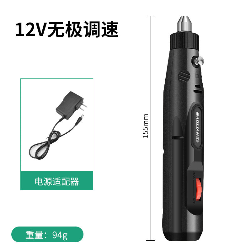 Electric grinder mini handheld polishing jade carving tool household multifunctional grinder mini micro electric drill