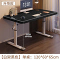 [thickened desktop] obsidian black 120*60