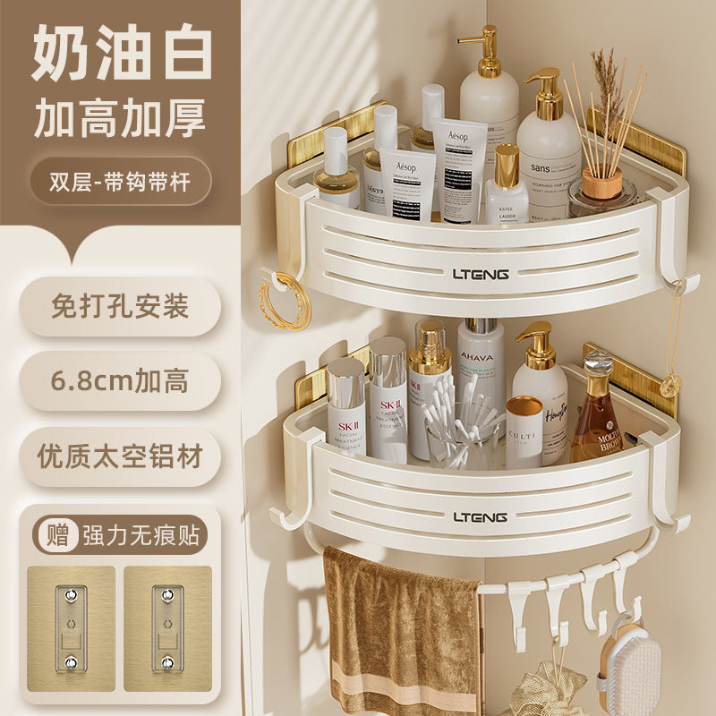 Milk white corner rack bathroom non-punching toilet tripod space aluminum storage bathroom table corner rack