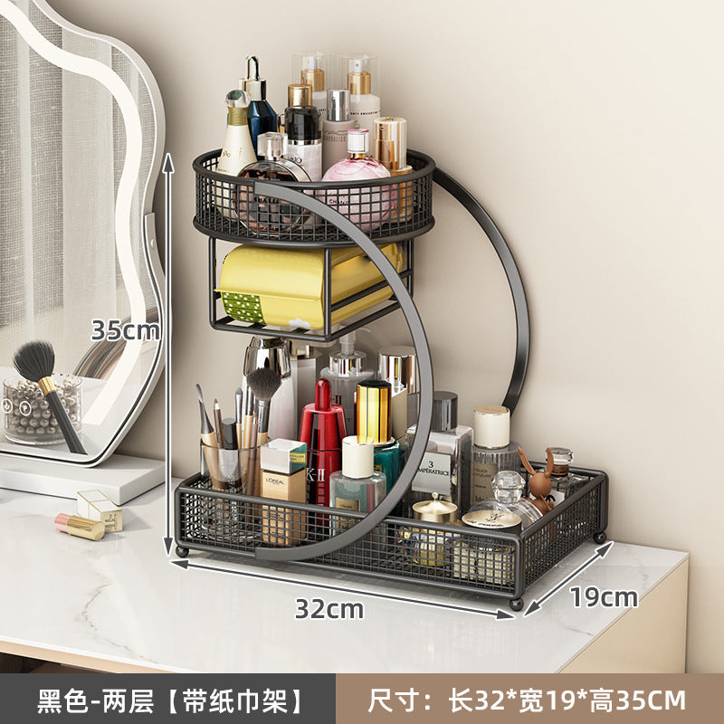 Cosmetic organizer box vanity table skincare storage rack bathroom sink shelf desktop multi-layer organizer