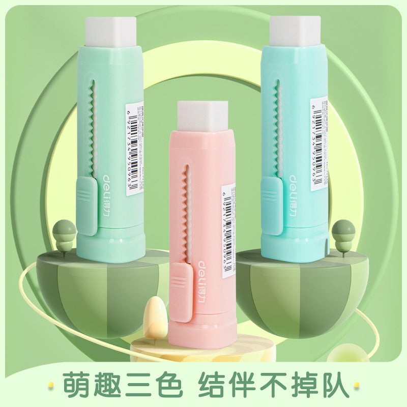 Deli 71145 push eraser children's eraser stationery push push music fun push-pull self-lock is not easy to break wholesale