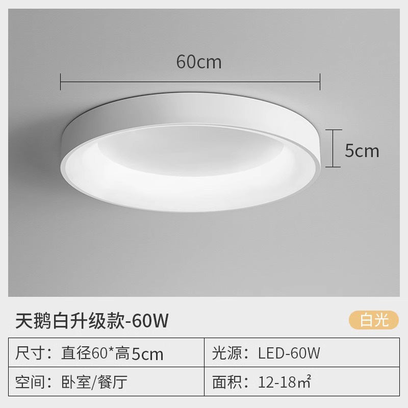 Bedroom ceiling light - nordic minimalist style - 2025 round dining room/bedroom main light - eye protection lamp