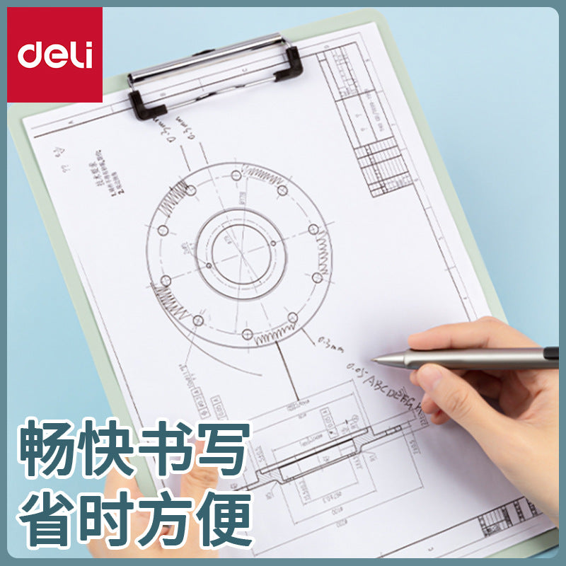 Deli 72641 plastic plate clip A4 writing splint student stationery pad cardboard clip office supplies folder