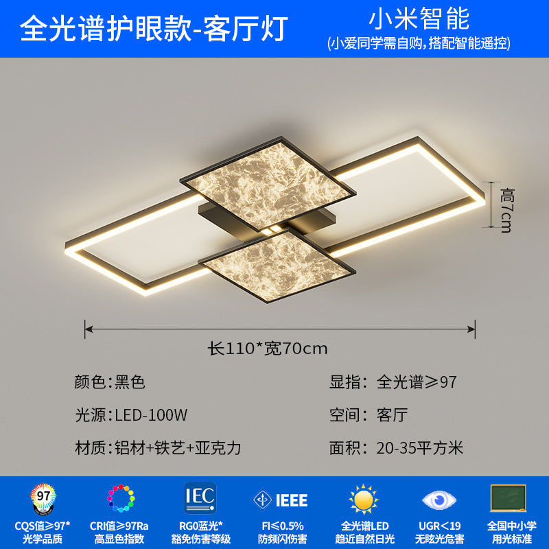 2025 new living room main light modern simple cloud light luxury high-end dining room bedroom lighting whole house