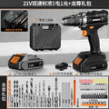 Cordless brushless impact drill & driver set - multi-function electric screwdriver tool kit for home use