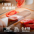 Stainless steel household chopping knife kitchen cleaver sharp slicing knife chef's knife slicing knife durable popular kitchen knife