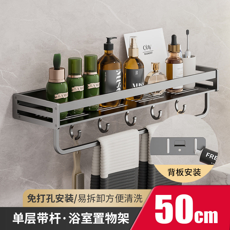 Removable bathroom rack No punching Wall-mounted toilet Toilet washstand Wall toilet storage rack