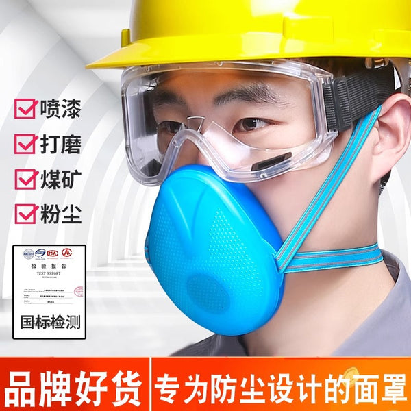 Protective mask, mouth and nose separation, breathable mask can be cleaned, free shipping, anti-haze and dust-proof industrial dust replacement filter element