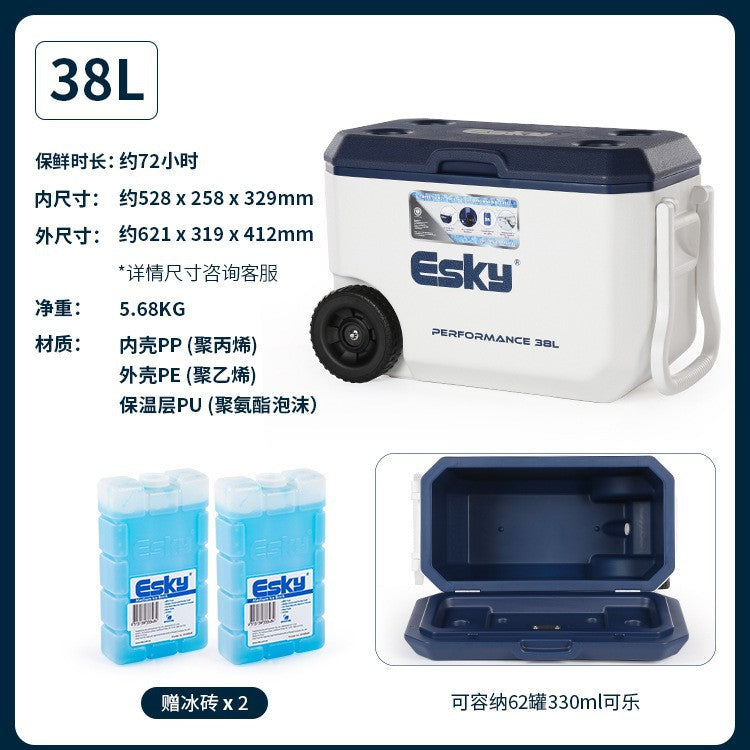 Esky original outdoor rolling cooler with wheels, 38l large capacity insulated cooler box with casters for outdoor camping, keeps food fresh and cold
