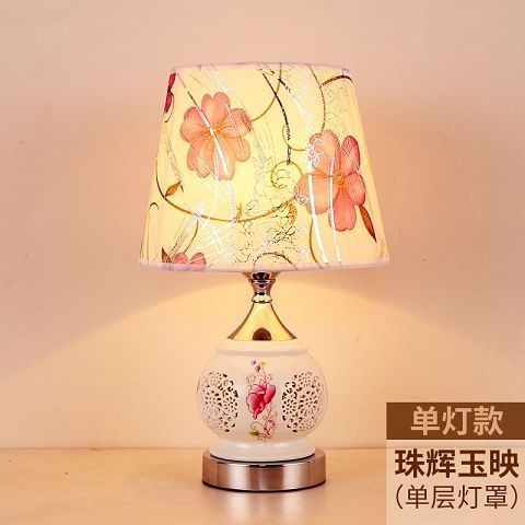 Table lamp creative bedroom bedside lamp personality simple modern warm romantic wedding decoration dimmable night light