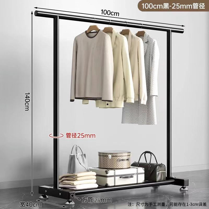 Clothes drying rack floor-standing for home bedroom bold thickened hanging clothes foldable simple indoor dormitory movable clothes drying rack