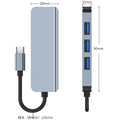 type-c extender four-port hub3.0 one-to-four high-speed hub notebook usb splitter