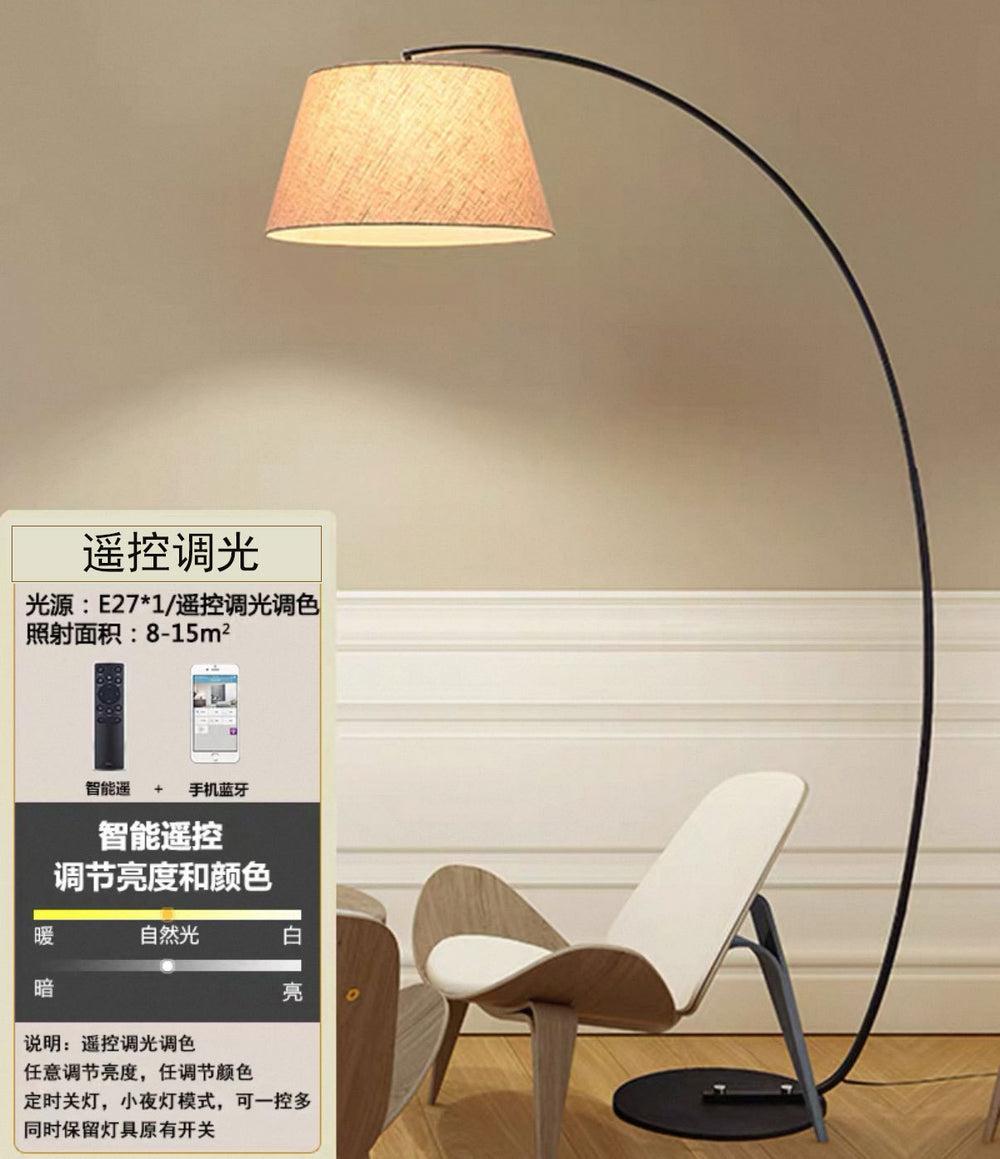 Floor lamp living room sofa next to creative art decoration popular scandinavian sense of designaccessible luxury cloth cover fishing lamp