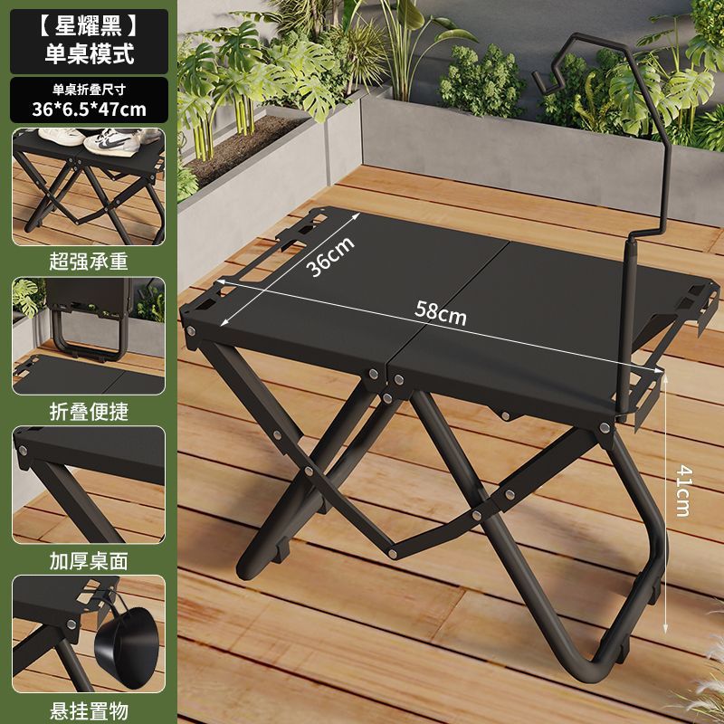 Outdoor folding table multifunctional igt tactical table portable picnic camping table and chair equipment set