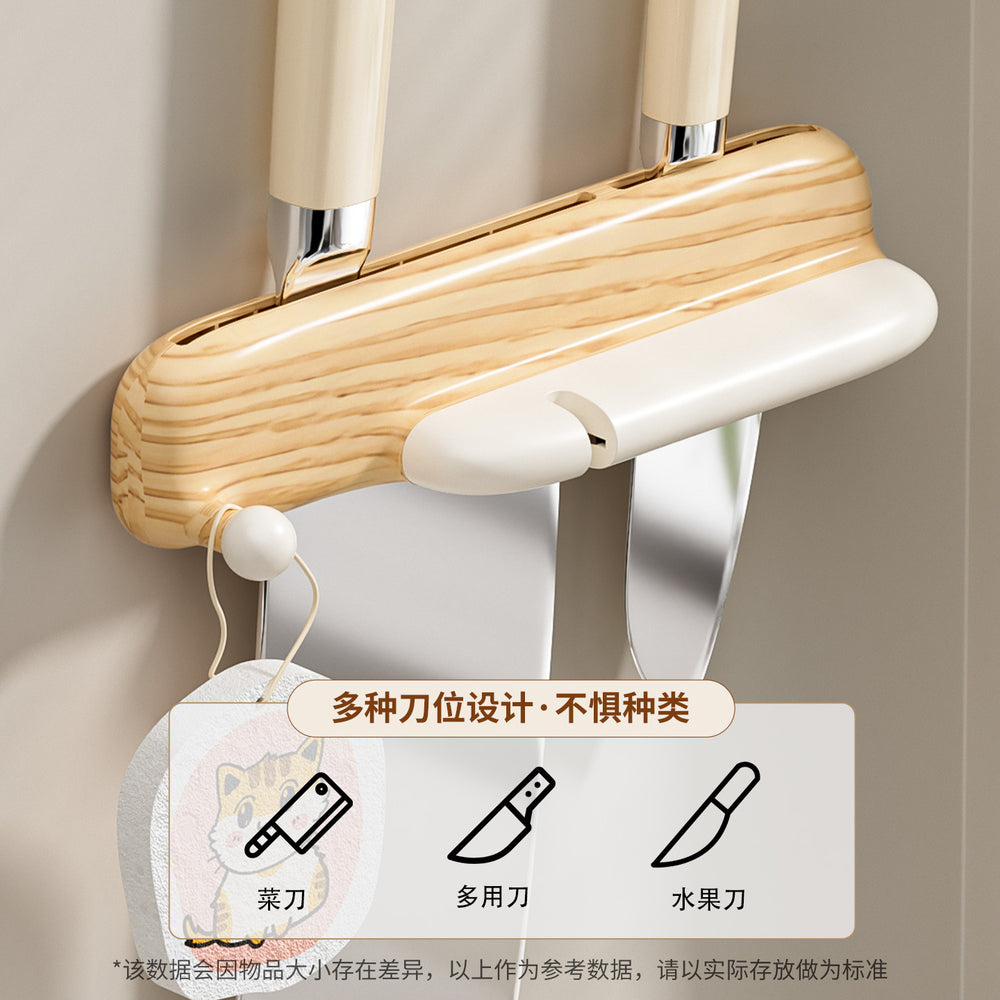 Kitchen knife rack - no drilling required, vertical design for easy access, multiple knife slots, space-saving countertop organizer, wall-mounted knife holder