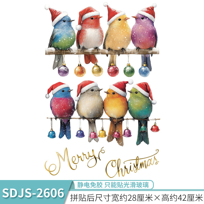 2026 Christmas static glass window sticker Christmas tree gift box star decoration sticker lights pine branch bird sticker